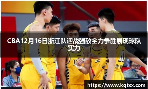 米兰体育MILAN SPORTS