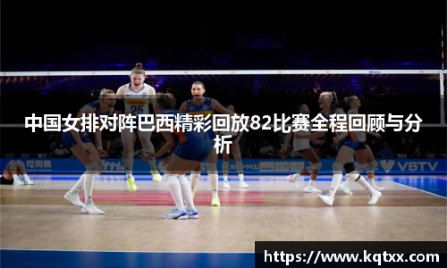 米兰体育MILAN SPORTS