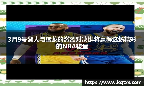 米兰体育MILAN SPORTS